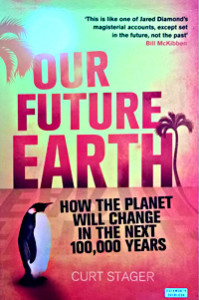 Future Earth